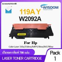 ราคา 119A W2090A W2091A W2092A W2093A 119BK 119C 119M 119Y W119A หมึกพิมพ์ โทนเนอร์เลเซอร์ ใหม่ ล่าสุด ใช้กับปริ้นเตอร์ For printer เครื่องปริ้น รุ่น HP Color Laser 150a 150nw MFP 178nw M179fnw (9569172469