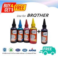 ราคา SLOVENT น้ำหมึกเติม5ขวด INKJET REFILL 100 ml for BROTHER เติมได้ทุกรุ่น T300 T500 T700 T800 MFC J200 DCP J100 DCP165C DCP145 (16161314965)