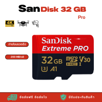 ราคา Sandisk Extreme Micro SDXC 64GB