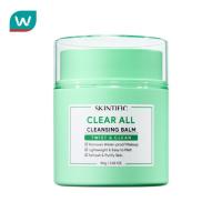 ราคา Skintific สคินทิฟฟิค เคลียร์ ออล คลีนซิ่ง บาล์ม 80 กรัม คลีนซิ่งบาล์มเนื้อซอร์เบต (25002374018)