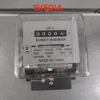 ราคา มิเตอร์ไฟ เนชั่นนาย Nationnine 5 15 A 15 45 A มิเตอร์ มี มอก มิเตอร์ไฟฟ้า ของแท้ มาตราวัดไฟ มิเตอร์ไฟฟ้า 5 แอมป์ COD (23835014414)