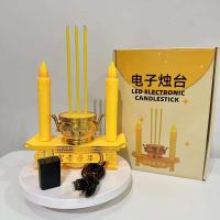 ราคา กระถางธูปไฟฟ้า เชิงเทียนปลอม ชุดธูปเทียนไหว้เจ้าLED การใช้ปลั๊กไฟและอินเทอร์เฟซ USB ความยาวสายไฟ 1 5 เมตร (24569053054)