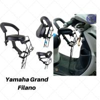ราคา เบาะนั่งเด็ก ฟีลาโน่ เบาะเด็ก เบาะนั่งเสริม YAMAHA Grand Filano แกรนฟีลาโน่ Filano ฟีลาโน่ (12100417785)