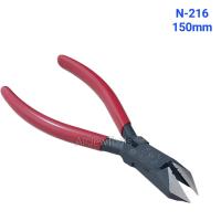 ราคา KEIBA คีมตัดพลาสติก N 206S N 216 Made in japan (23225752511)