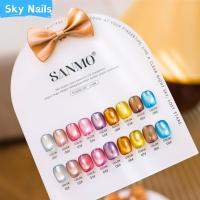 ราคา เซตสีเจลลูกแก้ว เซตสีกลิตเตอร์ SANMO 9 สี สีเจลแคทอายเนื้อซาติน สีเจลแคทอาย สีลูกแก้ว สีเจลแฟลช สีเจลกลิซเตอร์ ฟรีชาร์ทสี (126702167399)