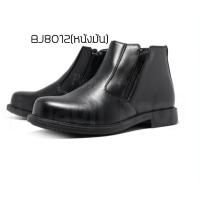 ราคา รองเท้าหนังผู้ชาย BINSINรุ่นM5200 หนังแก้ว BAOJIรุ่นBJ8012 หนังมัน รองเท้าฮาฟ แบบสวมซิปข้าง ไซส์ 39 45 (8489075655)