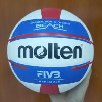 ราคา ลูกวอลเล่ย์ Molten V5M4500 V5M4000 ของแท้ 100 ลูกวอลเลย์บอล size 5 หนัง PU คุณภาพหนังนิ่มเป็นพิเศษ วอลเลย์บอล บอลที่ใช้แข่งขัน (24883085397)