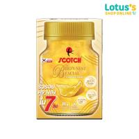 ราคา สก๊อต มาร์คหน้ารังนก ไฮโดรเจล 38 กรัม กล่องบรรจุ 5 ชิ้น (25322939666)