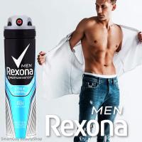 ราคา Rexona Men Extra Cool 48H Anti Perspirant Deodorant Spray สเปรย์ระงับกลิ่นกายสำหรับผู้ชายกลิ่นหอมพิเศษจากต่างประเทศ (15724832513)
