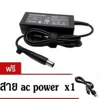 ราคา AC adapterที่ชาร์จ notebook 19v 4 74a หัวเข็ม for hp (9585894)