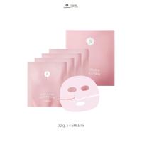 ราคา SUPERMOM l HYDROGEL MASK มาส์กหน้าไฮโดรเจล MADE IN KOREA 1 กล่อง 4 ซอง (126819866353)