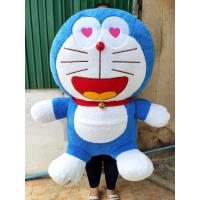 ราคา ตุ๊กตาโดเรม่อนตัวใหญ่ โดเรม่อนฟ้าโดเรม่อนขนนุ่ม 35นิ้ว ตุ๊กตาตัวใหญ่ ส่งไวมาก นุ่มสุดๆ (20366380319)
