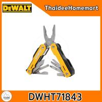 ราคา DEWALT คีมมัลติทูลส์ 16 in 1 DWHT71843 (25692077499)