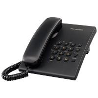 ราคา โทรศัพท์ สีดำ Panasonic KX TS500MXB (11502673610)