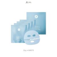 ราคา SUPERMOM l HYDROGEL MASK มาส์กหน้าไฮโดรเจล MADE IN KOREA 1 กล่อง 4 ซอง (126819866352)