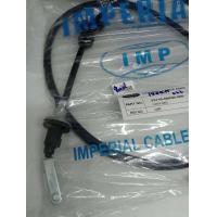 ราคา สายครัช ซูซุ กิ แครี่ เอพีวี SUZUKI CARRY APV ยาว 180 Cm TYPE 2 23710 60K00 000 ราคา 690 บาท (24586102044)