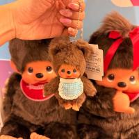 ราคา Monchichi Monchhichi ตุ๊กตาม่อนชิชิ แม่ค้าหิ้วเองจากญี่ปุ่นของแท้100 (24527614199)