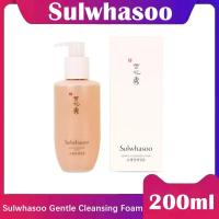 ราคา Sulwhasoo Gentle Cleansing Foam 200ml