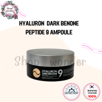 ราคา medipeel hyaluron eye patch aqua peptide rose peptide cica peptide dard benone มาส์กใต้ตาเมดิพีล (24383096863)