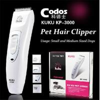 ราคา ปัตตาเลี่ยนตัดขนสุนัข และ แมว รุ่นยอดนิยม KUKU Codos KP 3000 (17513079970)