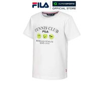 ราคา FILA Tennis Club เสื้อยืดเด็ก สีขาว (25031296269)