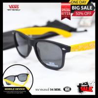 ราคา VANS3000 แว่นตากันแดด เลนส์กระจก ทรง Wayfarer ฟรีผ้าเช็ดเลนส์ ถุงใส่แว่นตาvans พร้อมส่งสินค้าในไทย (22266523985)