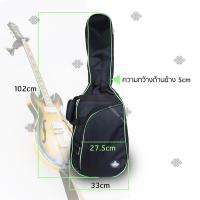 ราคา กระเป๋ากีตาร์ กระเป๋ากีตาร์ ไฟฟ้า บุฟองน้ำ ผ้า Oxfordกระเป๋าหูหิ้ว พร้อมสายสะพายหลัง ปรับได้ ไม่ทำให้ปวด เมื่อย รุ่น C1 Green (2457218709)