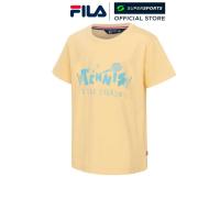 ราคา FILA Tennis Club เสื้อยืดเด็ก สีเหลือง (25031321071)