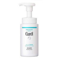 ราคา Curel INTENSIVE MOISTURE CARE Foaming Wash 150ml คิวเรล อินเทนซีฟ มอยส์เจอร์ แคร์ โฟมมิ่ง วอช 150 มล (16120340848)