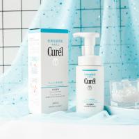 ราคา Curel INTENSIVE MOISTURE CARE Foaming Wash 150ml คิวเรล อินเทนซีฟ มอยส์เจอร์ แคร์ โฟมมิ่ง วอช 150มล (25929086855)
