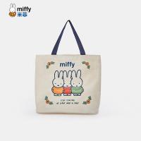 ราคา MIFFY กระเป๋าผ้าแคนวาส Miffy ความจุมาก (25912622959)