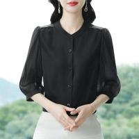 ราคา เสื้อชีฟองสุดเก๋ แขนสามส่วน (126439633194)