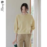 ราคา เสื้อยืดผ้าฝ้ายบริสุทธิ์ แขนพองสไตล์เกาหลี (26300158404)