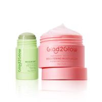 ราคา Glad2Glow Moisturizer ครีม ครีมทาผิว สกินทิฟิก Mugwort mask มาส์กโคลนแบบแท่งที่ช่วยต้นสิว (24165589176)