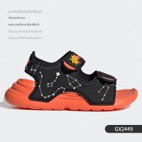 ราคา adidas รองเท้าแตะกีฬาเด็ก สบาย (26317751295)