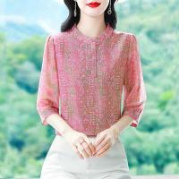 ราคา เสื้อชีฟองลายดอกไม้ แขนสามส่วน (126402743266)