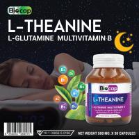 ราคา L Theanine L Glutamine แอล ธีอะนีน แอล กลูตามีน วิตามินบีรวม ไบโอแคป L Theanine L Glutamine แอลธีอะนีน แอลกลูตามีน LTheanine LGlutamine Vitamin B แอล ธีอะนีน (12747261288)