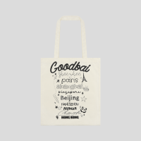 ราคา GOOD BAI กระเป๋า tote ผ้าแคนวาส สีบล็อก แฟชั่น (26147809685)