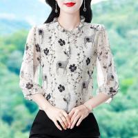 ราคา เสื้อชีฟองลายดอกไม้ แขนสามส่วน (126421508576)