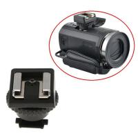 ราคา ตัวแปลงอะแดปเตอร์สำหรับรองเท้า MSA MIS Sunloke HDR PJ610E PJ510E PJ650E กล้องวิดีโอ (25401892318)