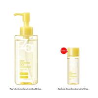 ราคา Za น้ำมันล้างเครื่องสำอางอ่อนโยนสำหรับผิวแพ้ง่าย (26331704507)