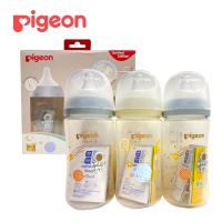 ราคา Pigeon ขวดนม PPWN คอกว้างสีขาวขุ่น รุ่น GALAXY 8 Oz แพ็ค 3 ขวด พร้อมส่ง (22638787868)