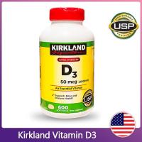 ราคา Exp 02 2028 Kirkland Vitamin D3 Kirkland Signature Extra Strength D3 50 mcg 600 Softgels (26265052196)