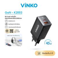 ราคา VINKO Mini GaN 45W Charger USB C USB A Quick Fast Charger สําหรับ Samsung S25 Ultra S24 (126905453574)