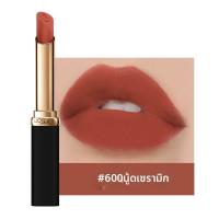 ราคา LOréal Paris Color Riche Intense Volume Matte ลิปสติกเนื้อแมทติดทนนาน 2g (126264434064)