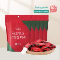 ราคา Hayan ผ้าเช็ดหน้าแบบพกพาไม่ใช้ฝ้าย หนา (25042672916)