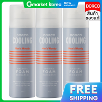 ราคา Dorco WIN โฟมลางหนา 210 มล x 3 ชน ครมโกนหนวด โฟมโกนหนวด คลลง เมนวด โฟมโกนหนวด รนวเอล (25568174736)