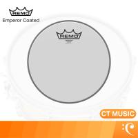 ราคา หนังกลอง Remo Emperor Coated (16569635305)