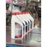 ราคา X6 กระป๋อง น้ำมันเครื่อง 1 ลิตร HONDA ฝาแดง 4T JASO MA 30 จัดส่งด่วนทุุกวัน (24970229832)