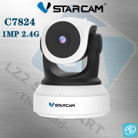 ราคา VSTARCAM C7824 WIP IP Camera Wifi กล้องวงจรปิดไร้สาย ดูผ่านมือถือ รุ่น C7824WIP กล้องวงจรปิด iP Camera (17479735357)